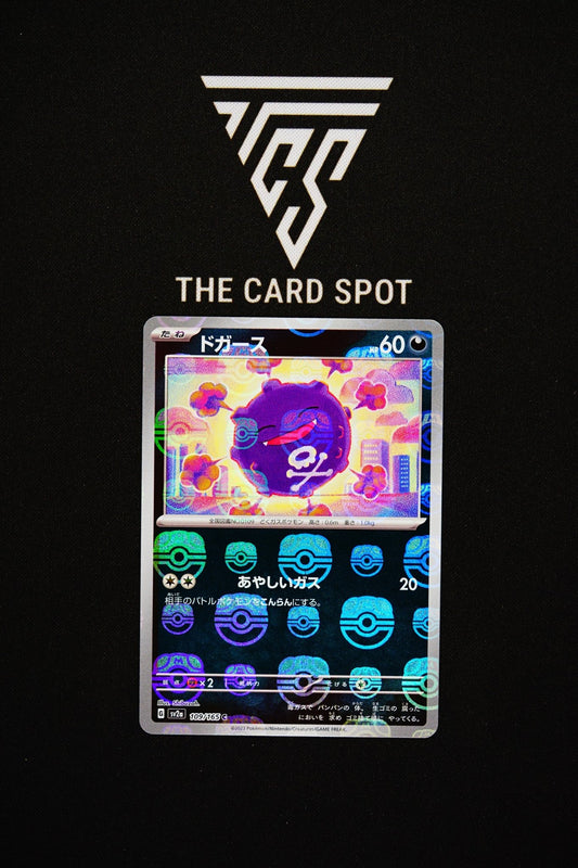 109/165 Koffing - Pokemon TCG - THE CARD SPOT PTY LTD.