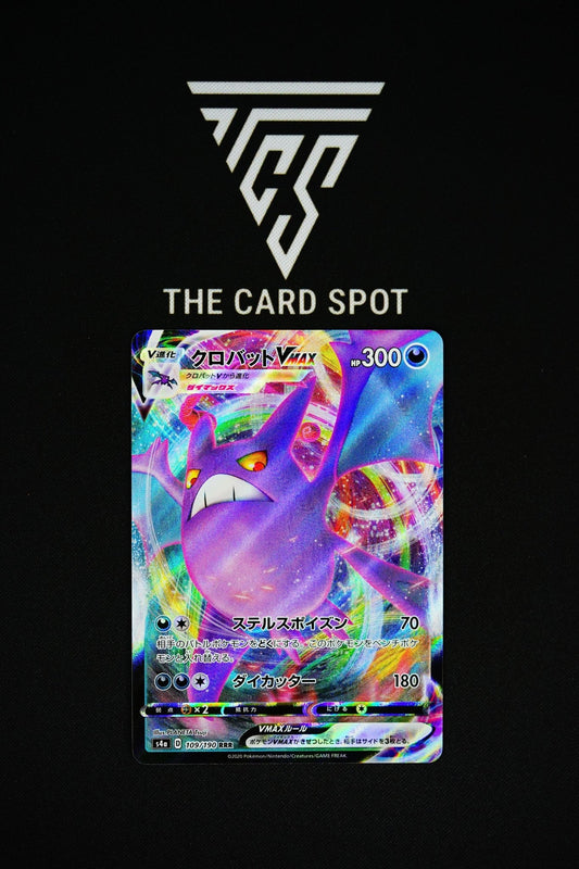 109/190 Crobat Vmax - Pokemon - THE CARD SPOT PTY LTD.Pokemon Raw CardsPokémon