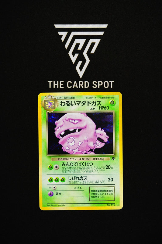 110 - Dark Weezing - Pokemon TCG - THE CARD SPOT PTY LTD.