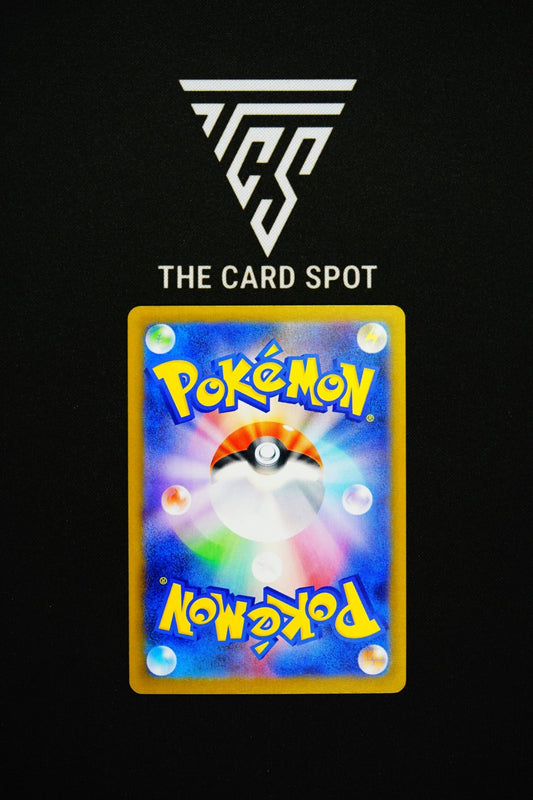 110/080 Mega Charizard Ex - Pokemon TCG - THE CARD SPOT PTY LTD.