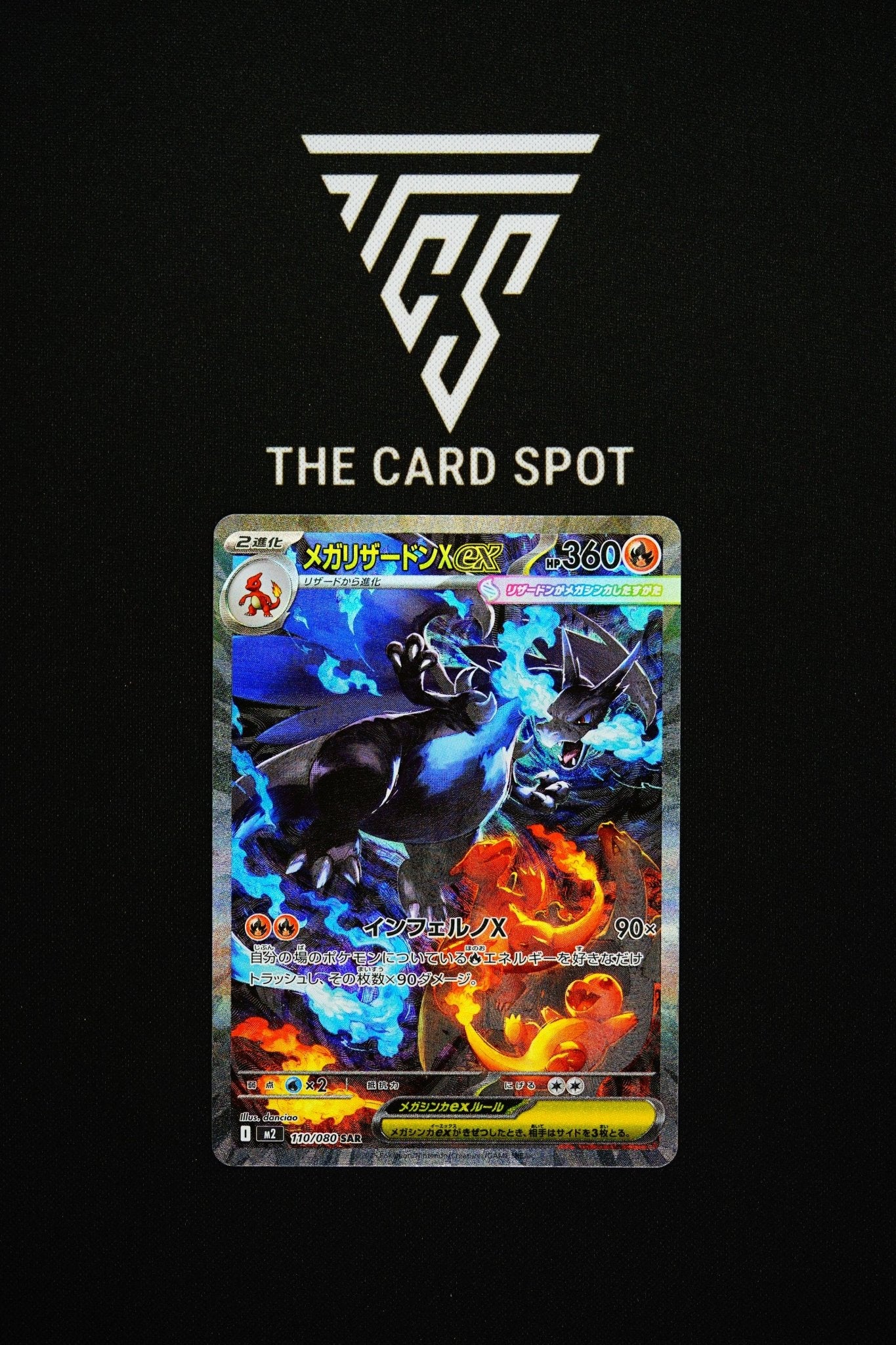 110/080 Mega Charizard Ex - Pokemon TCG - THE CARD SPOT PTY LTD.