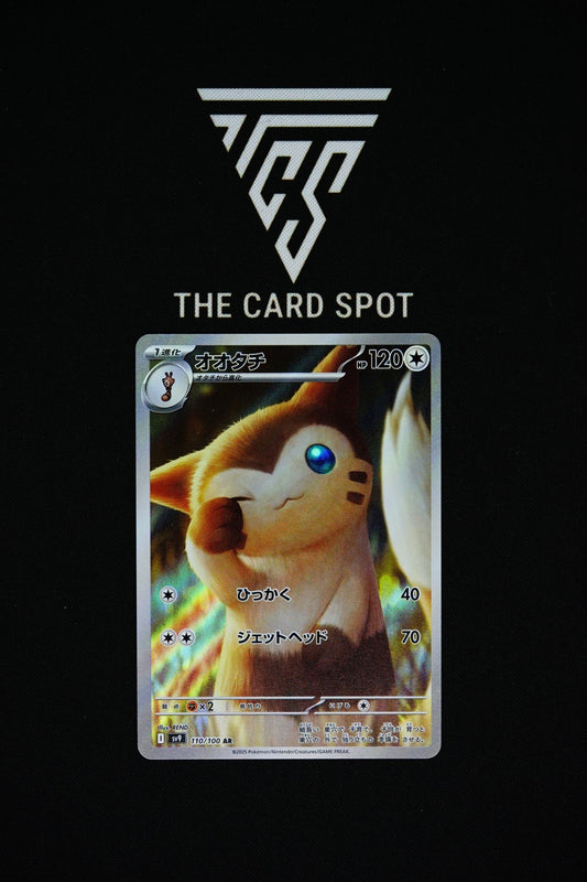 110/100 Furret - Pokemon TCG - THE CARD SPOT PTY LTD.