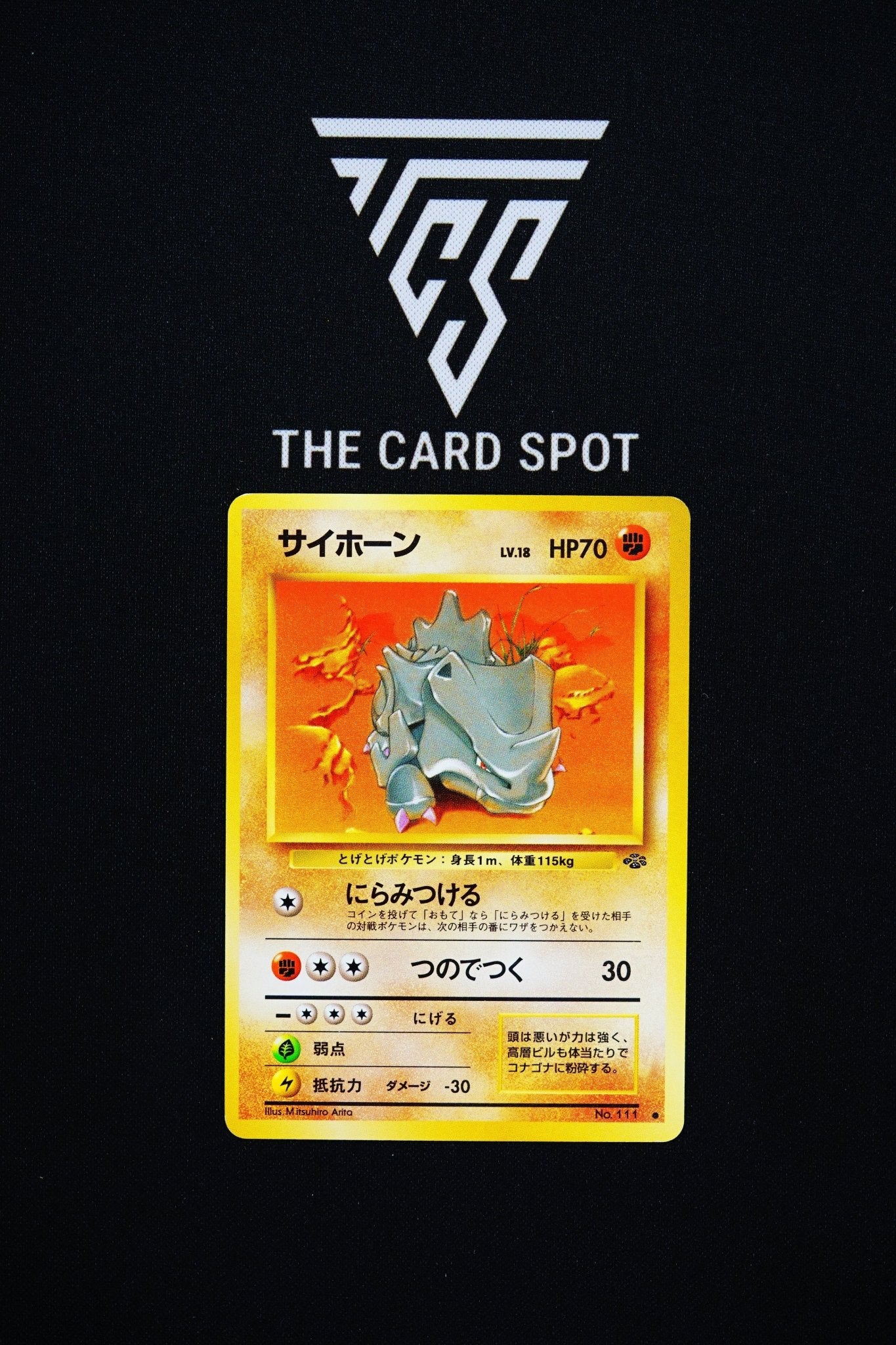 111 Rhyhorn - Pokemon TCG - THE CARD SPOT PTY LTD.