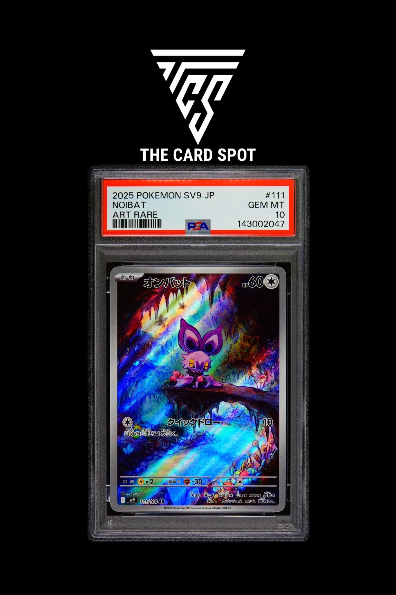 111/100 Noibat PSA 10 - Pokemon TCG - THE CARD SPOT PTY LTD.