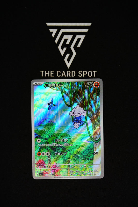 111/102 - Meditite - Pokemon TCG - THE CARD SPOT PTY LTD.