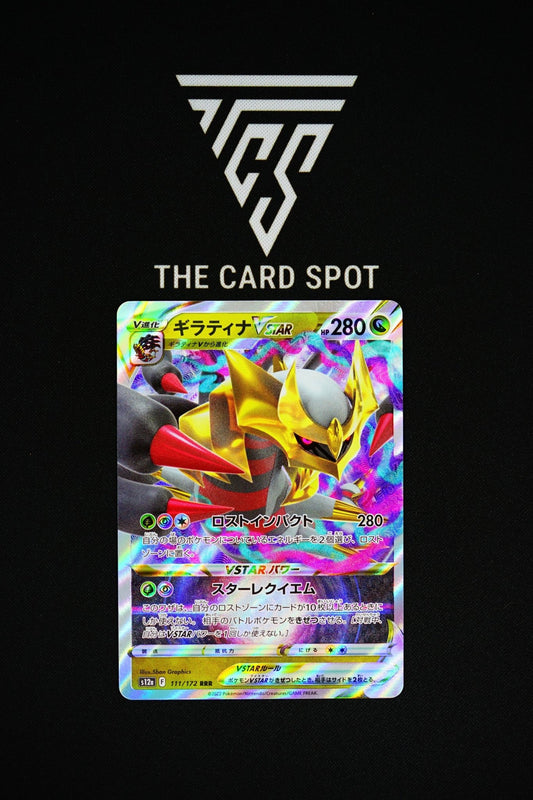 111/172 Giratina Vstar - Pokemon - THE CARD SPOT PTY LTD.Pokemon Raw CardsPokémon