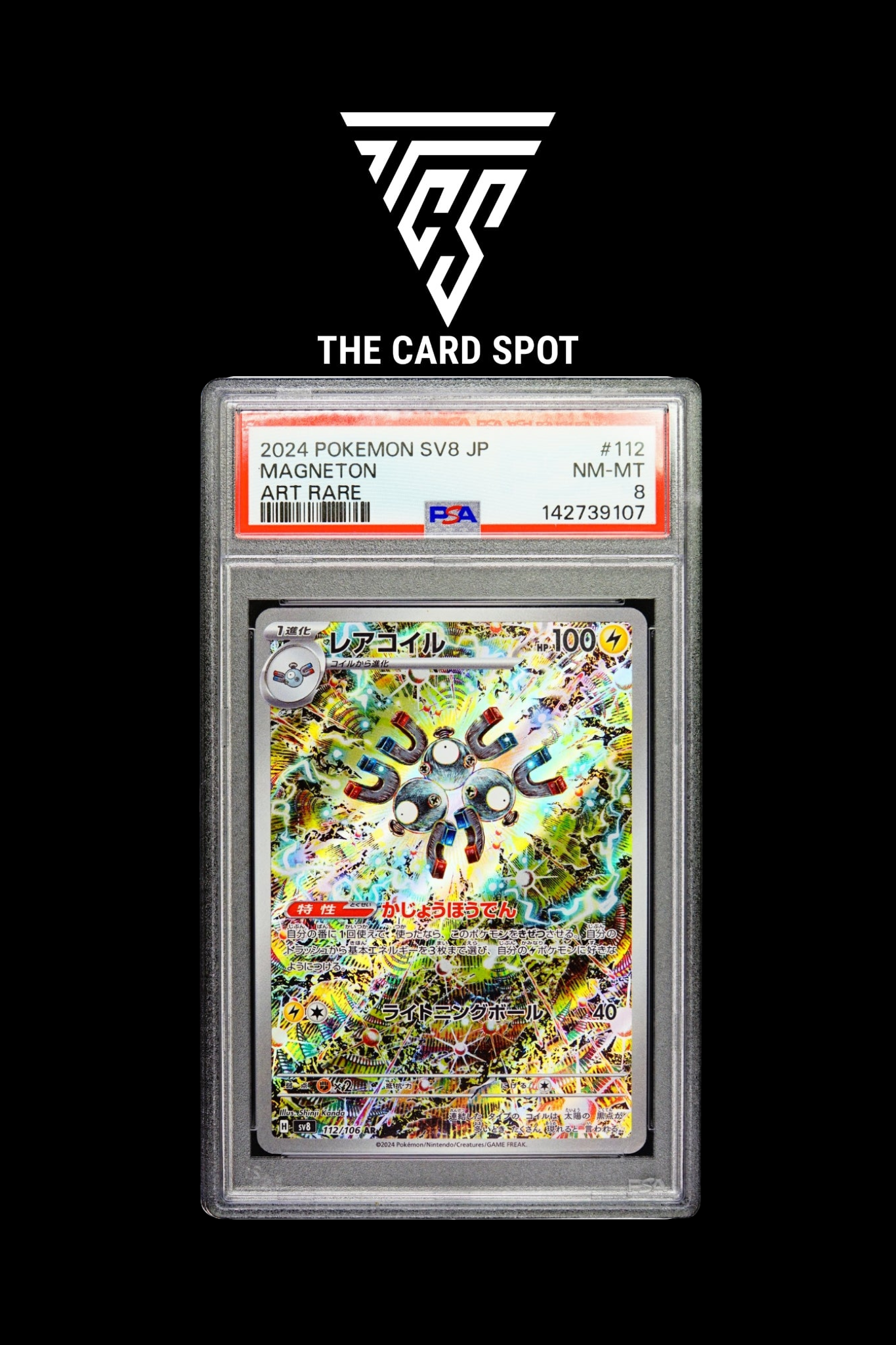 112/106 Magneton PSA 8 - Pokemon TCG - THE CARD SPOT PTY LTD.