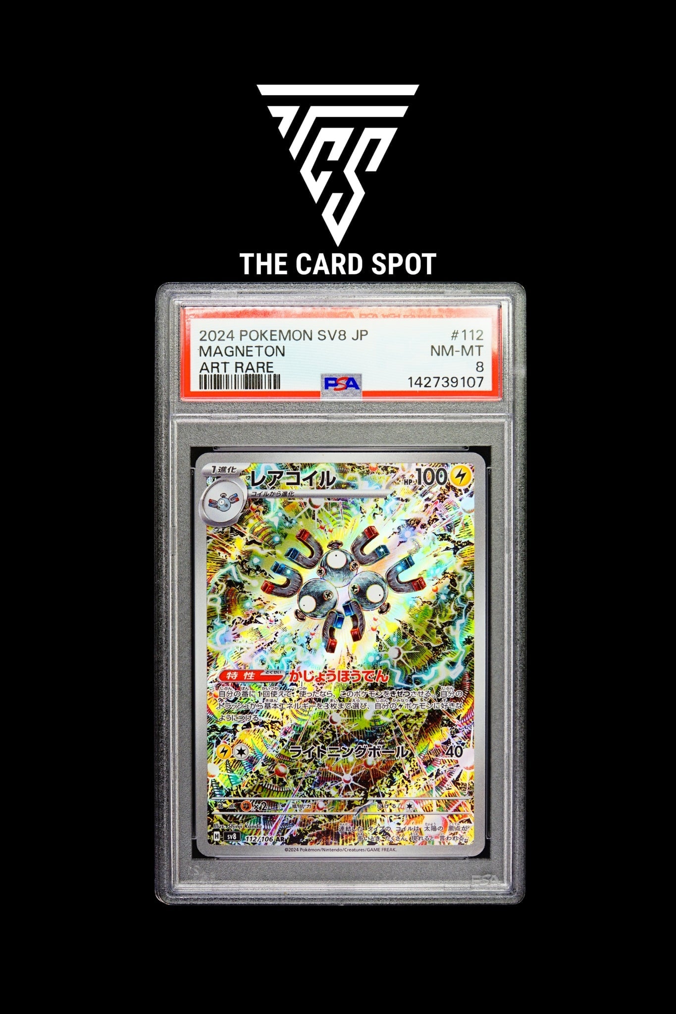 112/106 Magneton PSA 8 - Pokemon TCG - THE CARD SPOT PTY LTD.