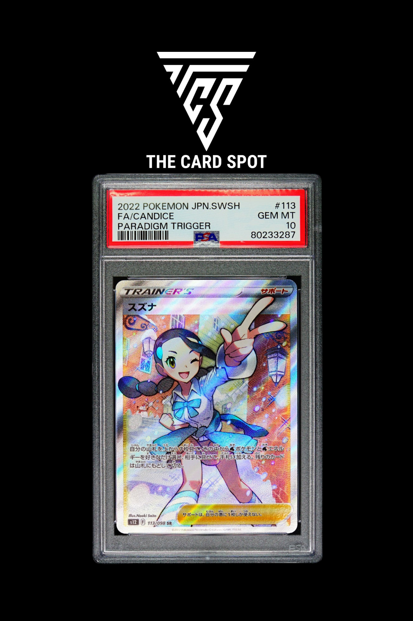 113/098 - Candice PSA 10 - Pokemon TCG - THE CARD SPOT PTY LTD.