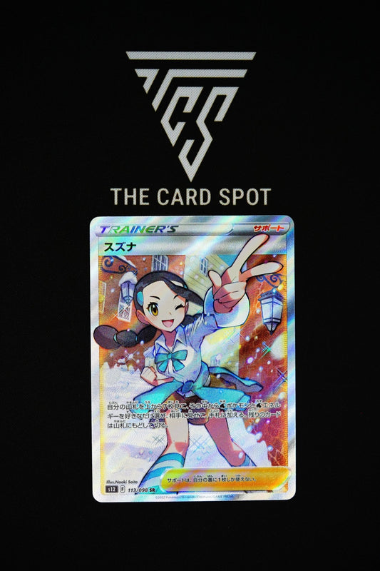 113/098 SR Candice - s12 Pokemon TCG - THE CARD SPOT PTY LTD.Pokemon Raw CardsPokémon