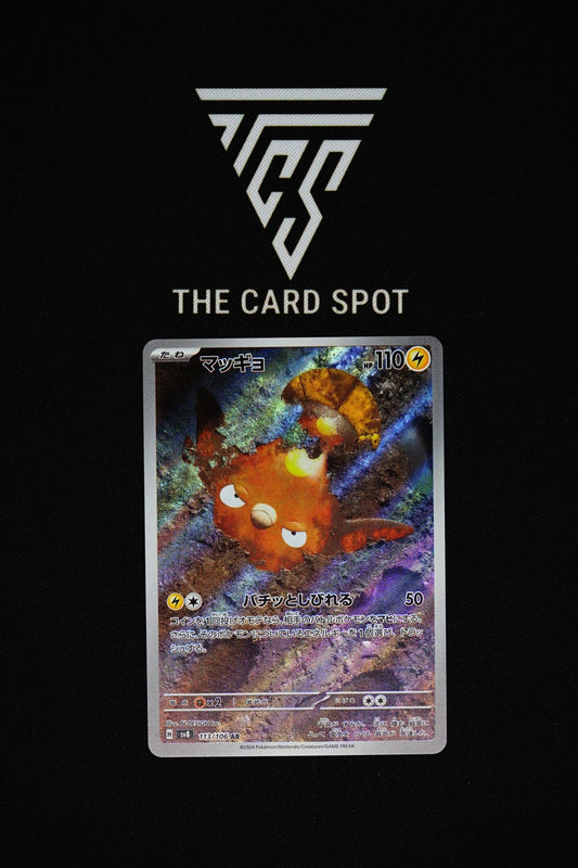 113/106 - Stunfisk - Pokemon TCG - THE CARD SPOT PTY LTD.