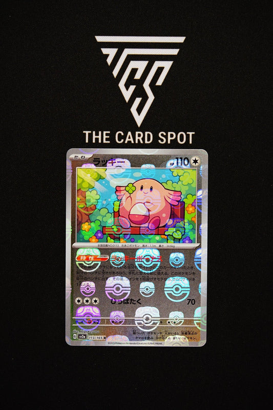 113/165 Chansey - Pokemon TCG - THE CARD SPOT PTY LTD.