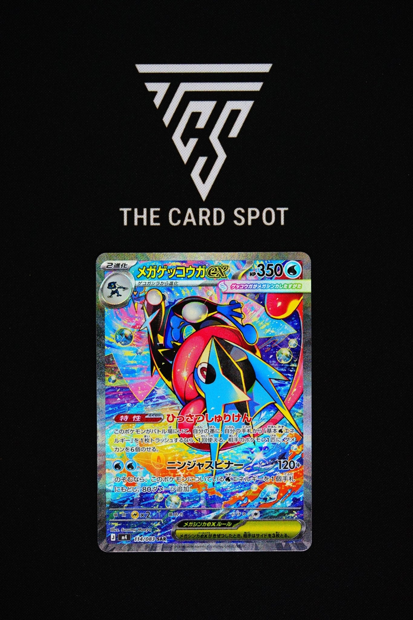 114/083 - Mega Greninja ex - Pokemon TCG - THE CARD SPOT PTY LTD.