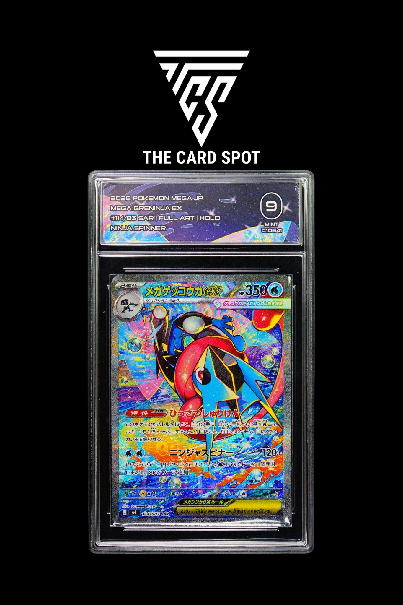114/083 Mega Greninja EX TCG 9 - Pokemon TCG - THE CARD SPOT PTY LTD.