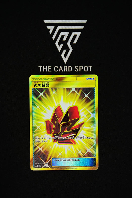 114/095 Fire Crystal - Pokemon TCG - THE CARD SPOT PTY LTD.