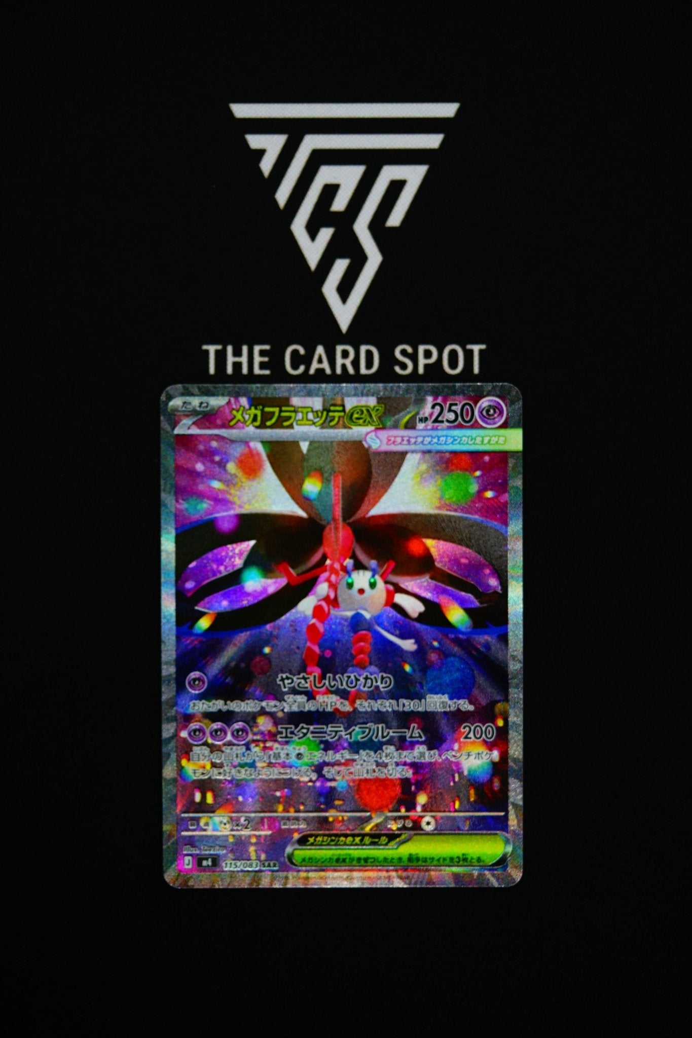 115/083 Mega Floette - Pokemon TCG - THE CARD SPOT PTY LTD.