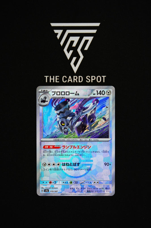 115/187 - Revaroom (Master Ball) - Pokemon TCG - THE CARD SPOT PTY LTD.