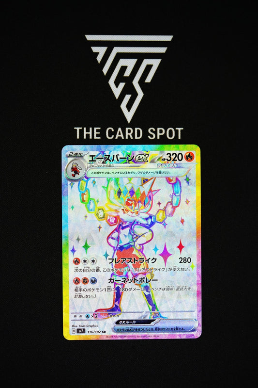 116/102 SR Cinderace Ex - sv7 Pokemon TCG - THE CARD SPOT PTY LTD.Pokemon Raw CardsPokémon