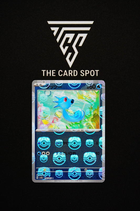 116/165 Horsea Masterball - Pokemon TCG - THE CARD SPOT PTY LTD.