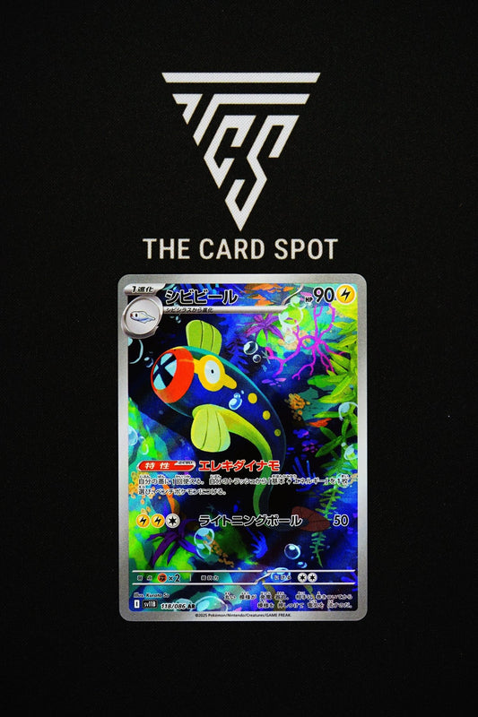 118/086 Elektrik - Pokemon TCG - THE CARD SPOT PTY LTD.