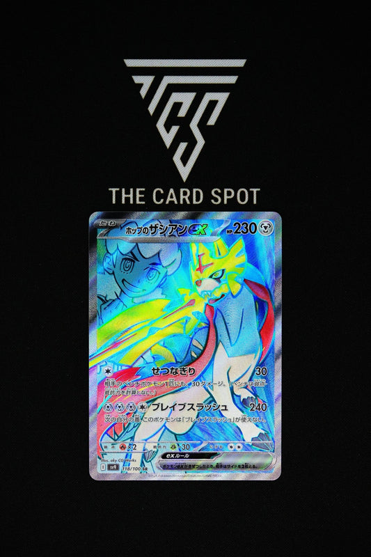 118/100 - Zacian ex - Pokemon TCG - THE CARD SPOT PTY LTD.