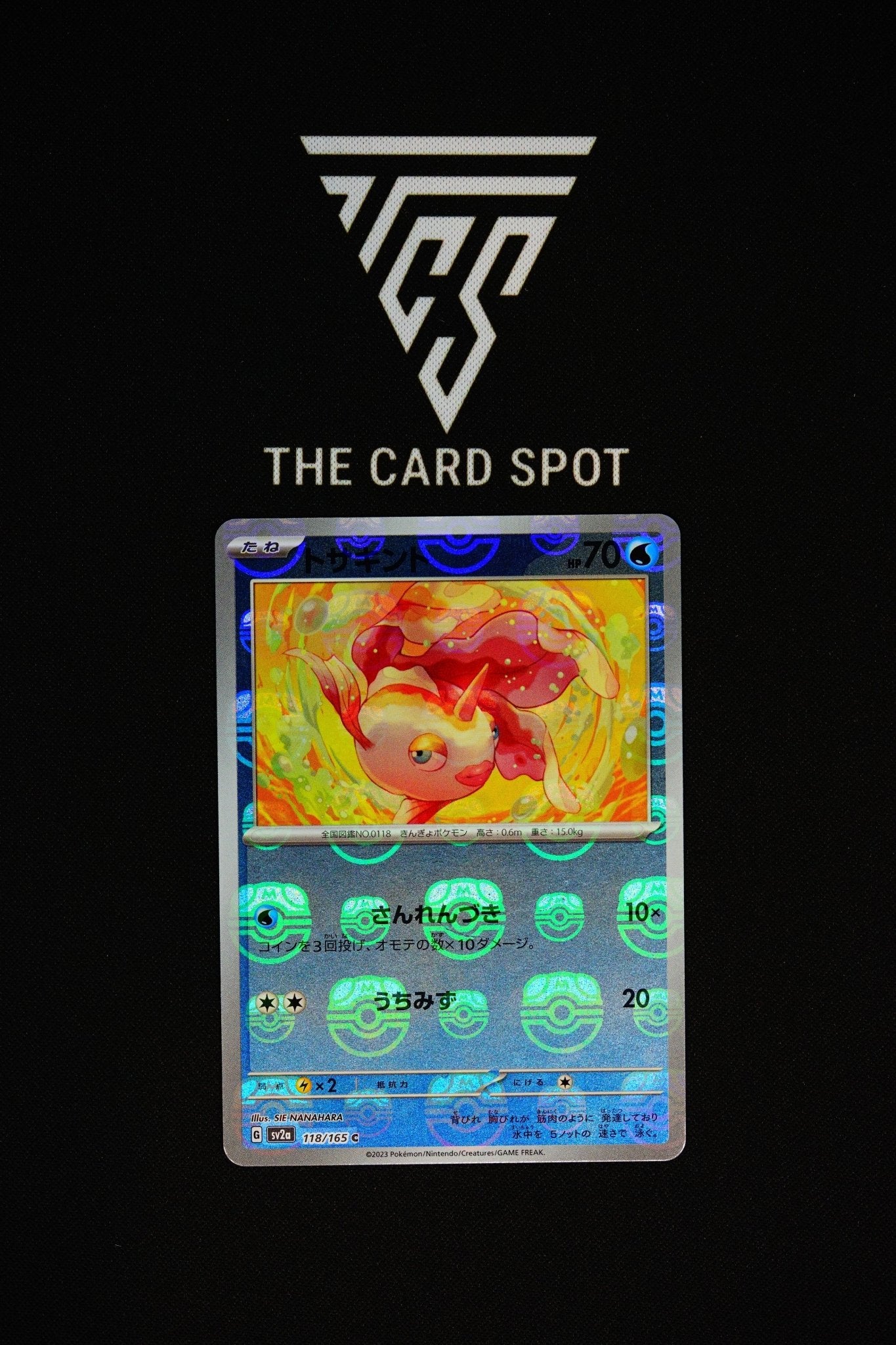 118/165 Goldeen Master Ball - Pokemon TCG - THE CARD SPOT PTY LTD.