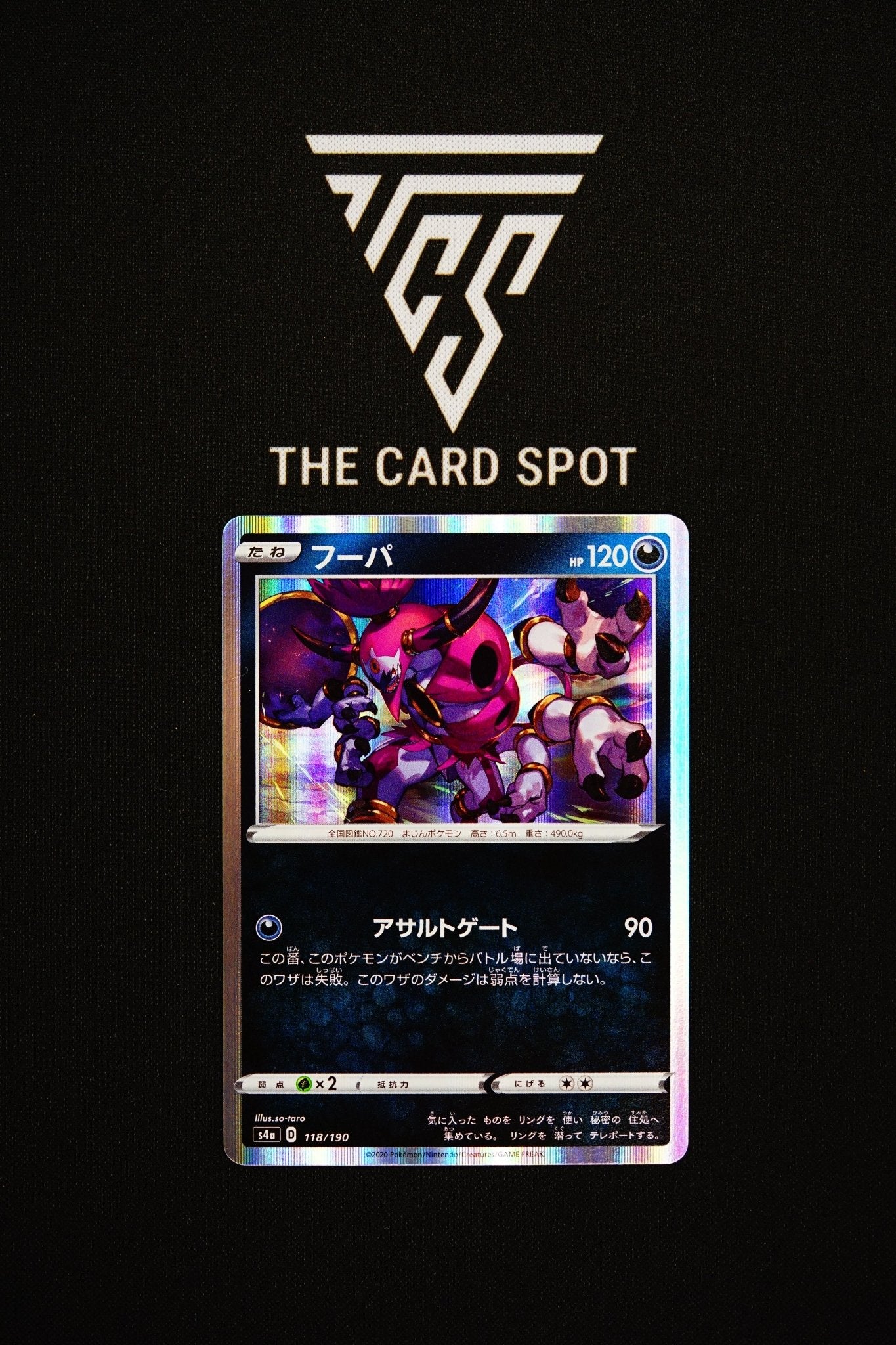 118/190 - Hoopa - Pokemon TCG - THE CARD SPOT PTY LTD.