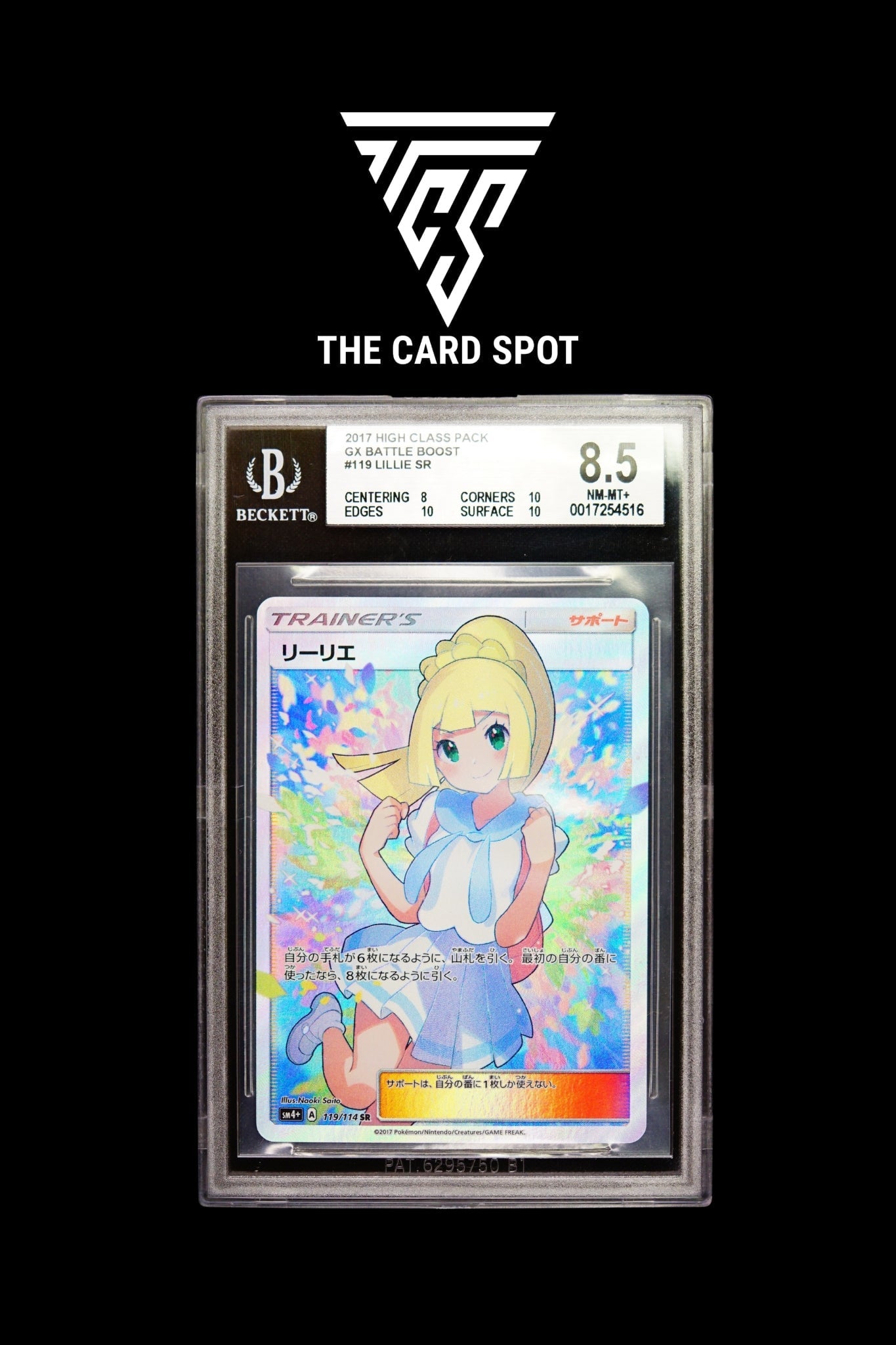 119/114 Lillie SR BGS 8.5 - Pokemon TCG - THE CARD SPOT PTY LTD.