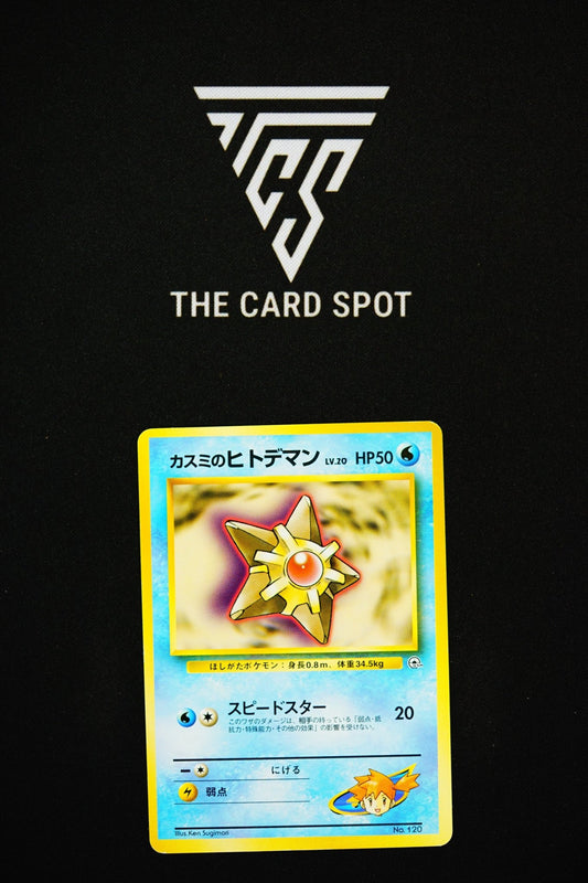 120 - Misty's Staryu - Pokemon TCG - THE CARD SPOT PTY LTD.
