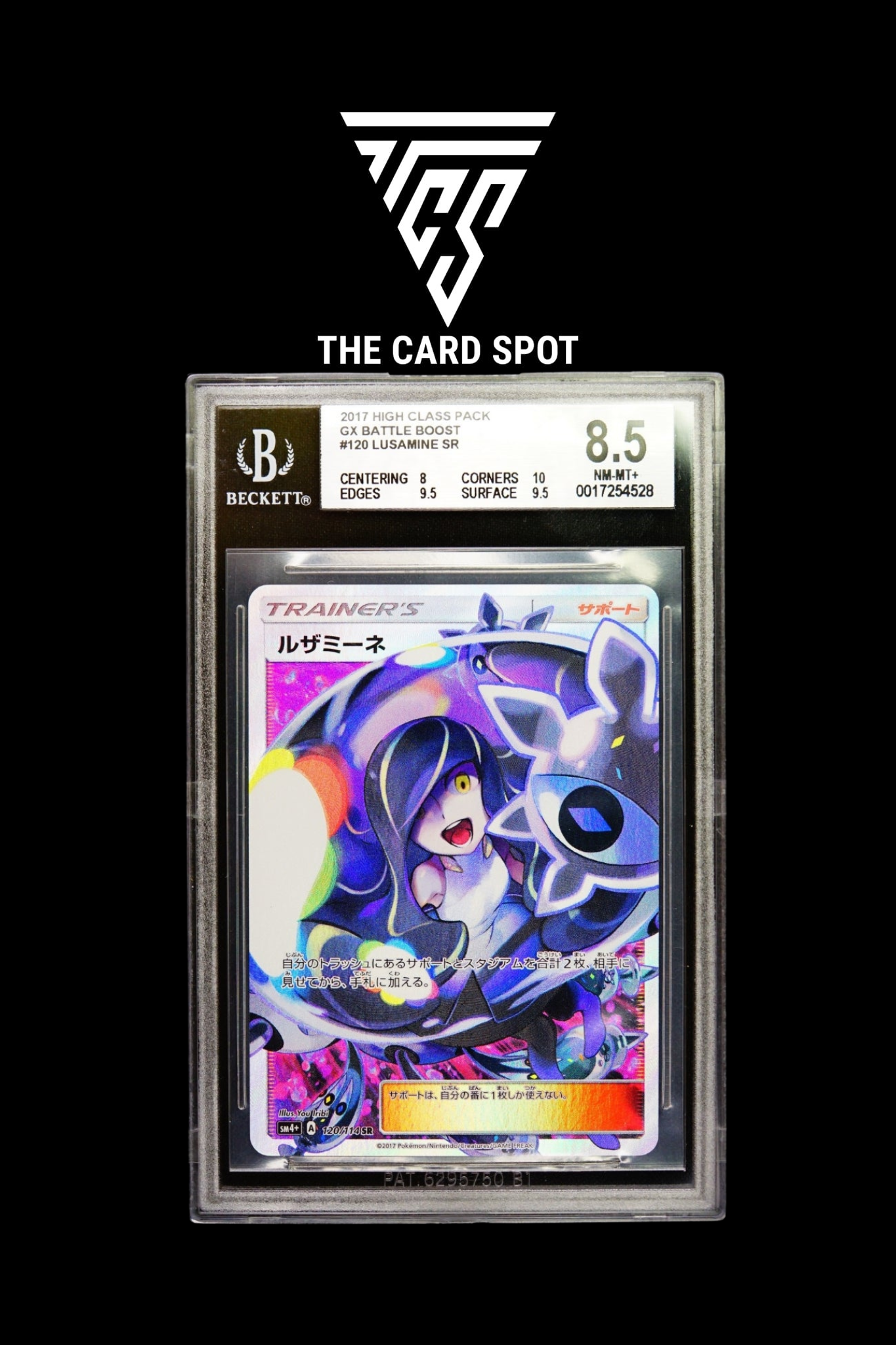 120/114 Lusamine SR BGS 8.5 - Pokemon TCG - THE CARD SPOT PTY LTD.