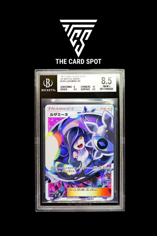 120/114 Lusamine SR BGS 8.5 - Pokemon TCG - THE CARD SPOT PTY LTD.