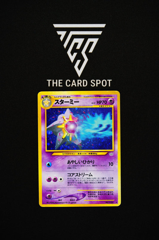 121 - Starmie - Pokemon TCG - THE CARD SPOT PTY LTD.