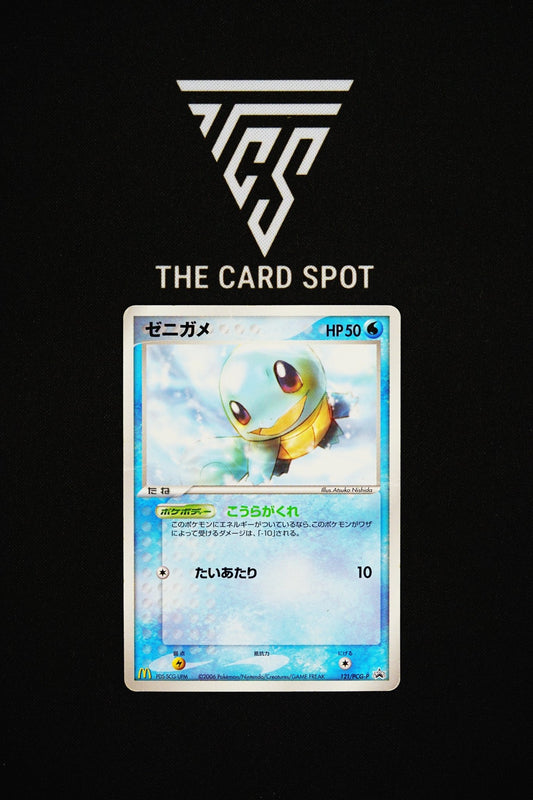 121/PCG - P Squirtle - Pokemon TCG - THE CARD SPOT PTY LTD.