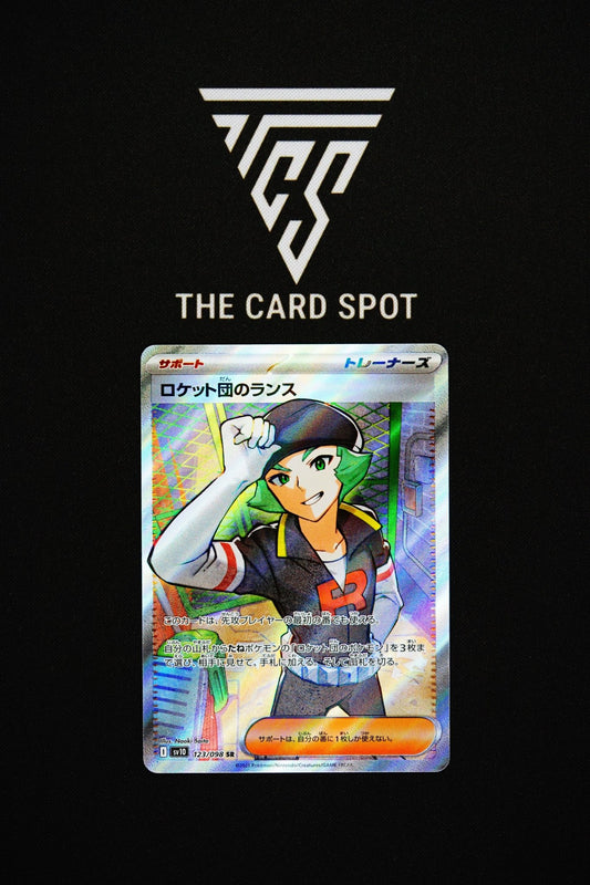 123/098 Team Rocket's Proton - Pokemon TCG - THE CARD SPOT PTY LTD.