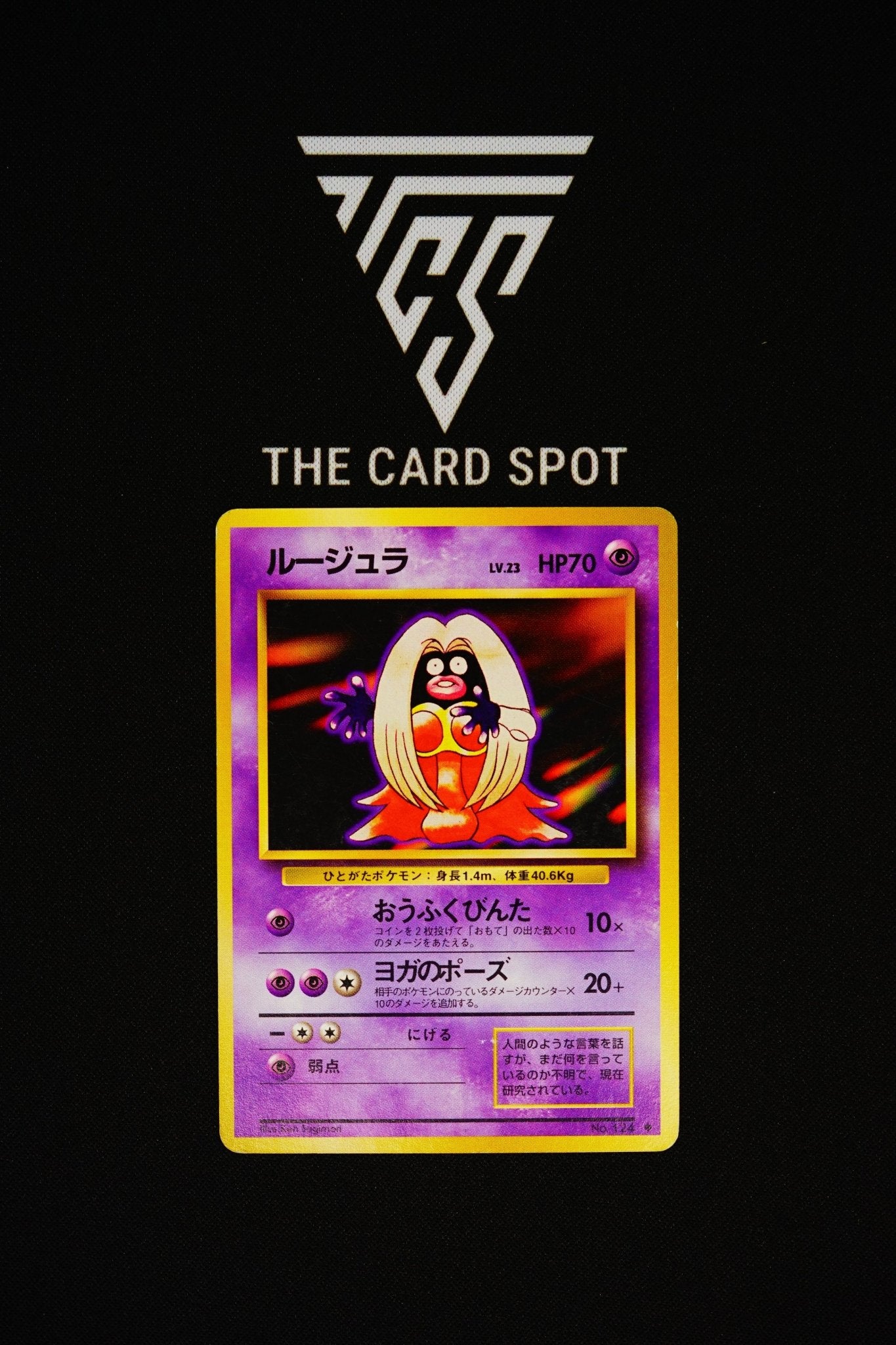 124 - Jynx - Pokemon TCG - THE CARD SPOT PTY LTD.