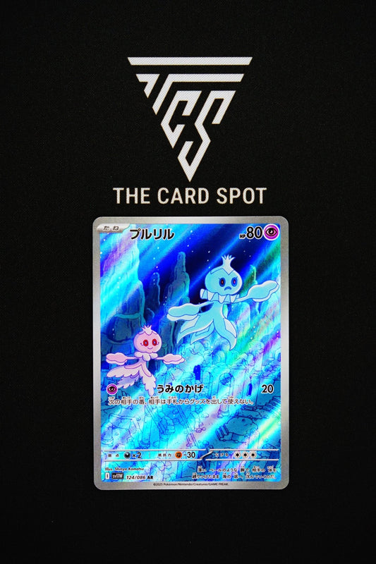 124/086 Frillish - Pokemon TCG - THE CARD SPOT PTY LTD.