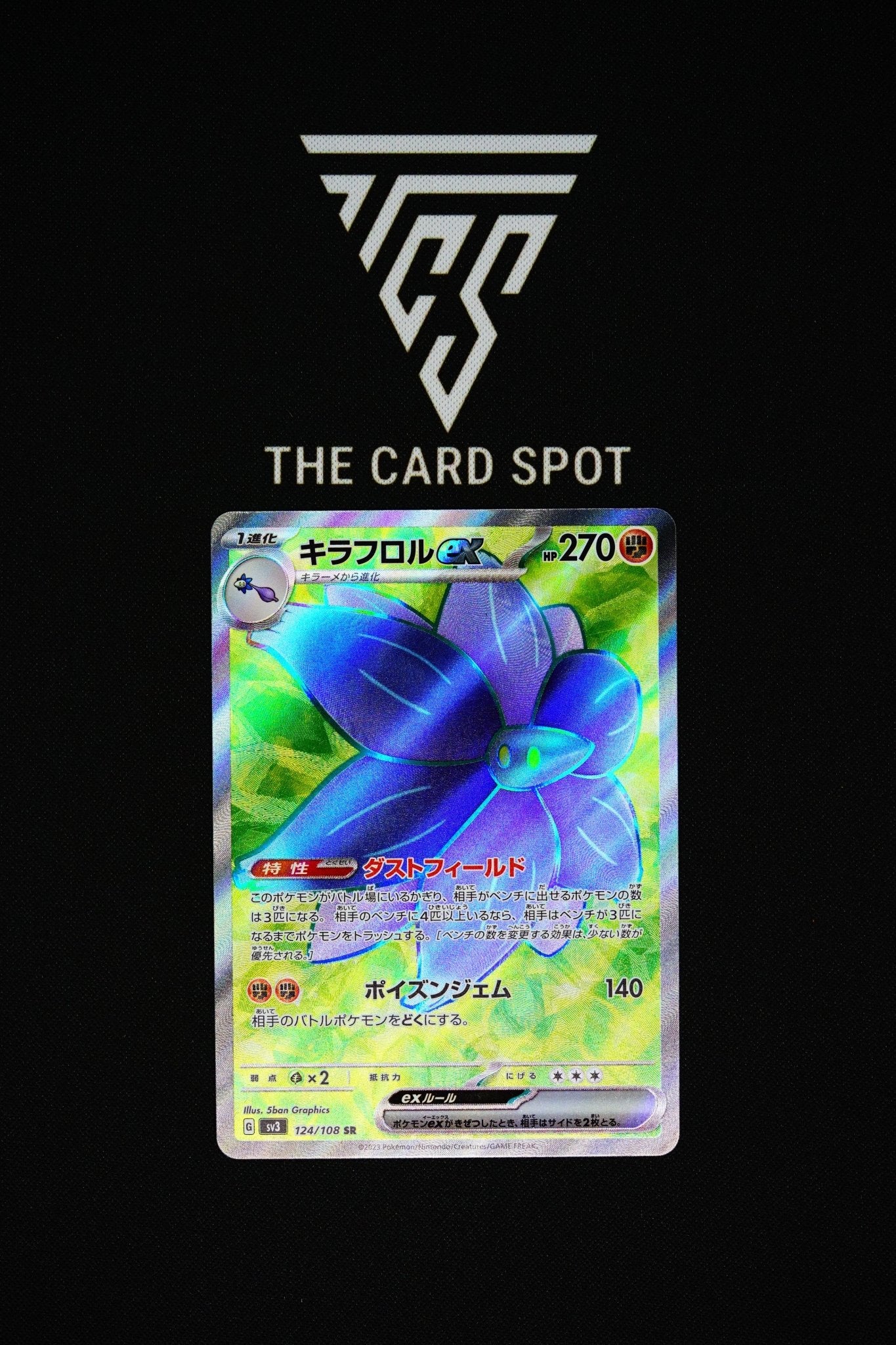 124/108 - Glimmora EX - Pokemon TCG - THE CARD SPOT PTY LTD.