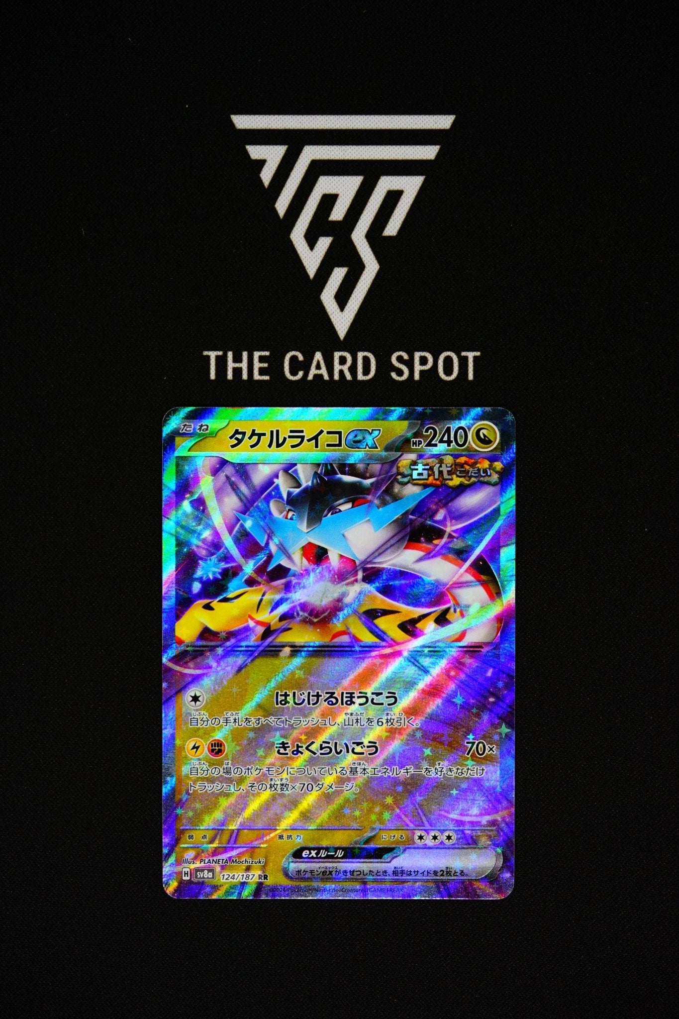 124/187 - Raging Bolt ex - Pokemon TCG - THE CARD SPOT PTY LTD.