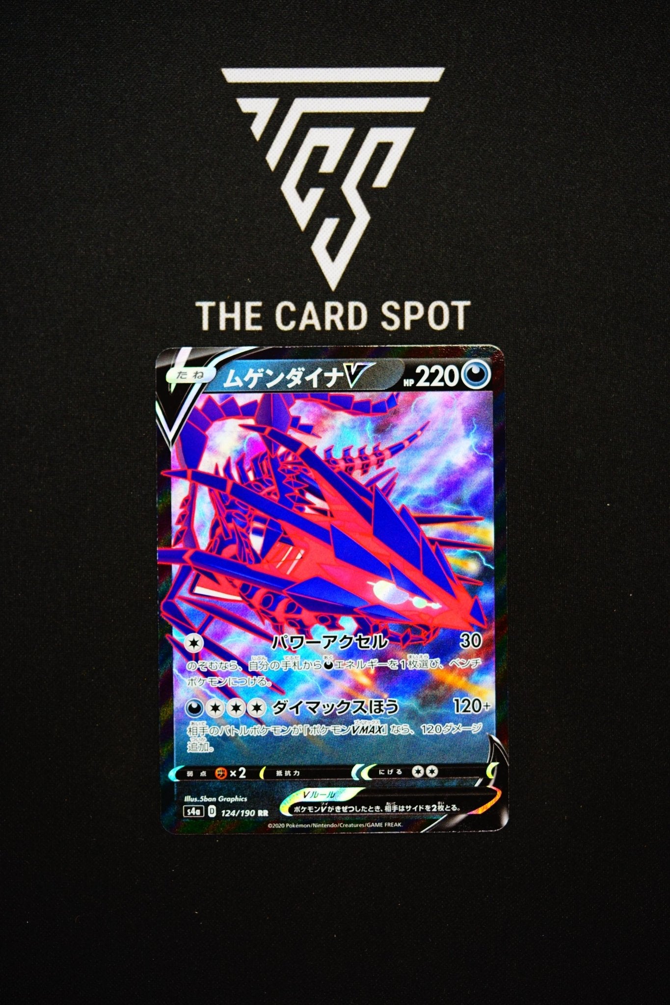 124/190 Eternatus - Pokemon TCG - THE CARD SPOT PTY LTD.