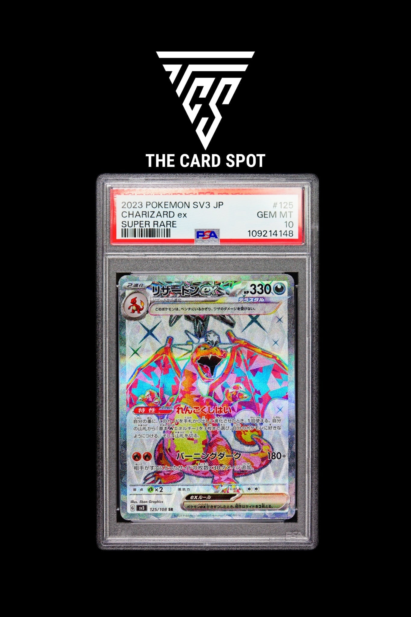 125/108 Charizard PSA 10 - Pokemon TCG - THE CARD SPOT PTY LTD.