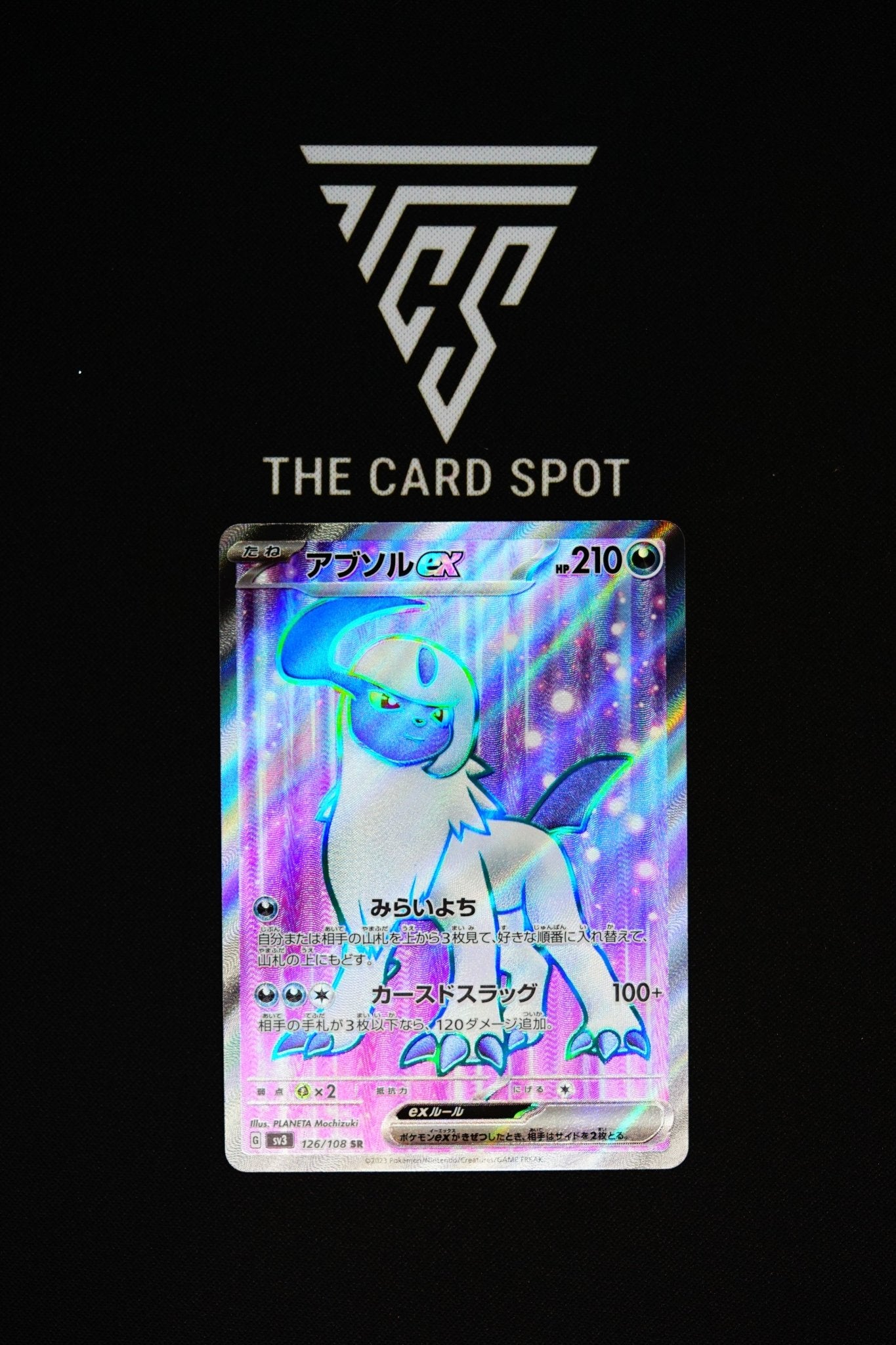 126/108 - Absol ex - Pokemon TCG - THE CARD SPOT PTY LTD.