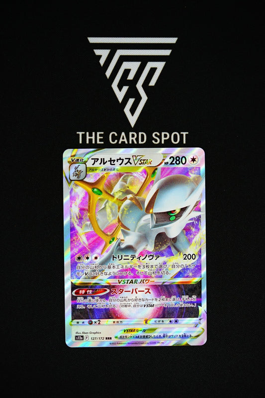 127/172 RRR ARCEUS Vstar - Pokemon - THE CARD SPOT PTY LTD.Pokemon Raw CardsPokémon