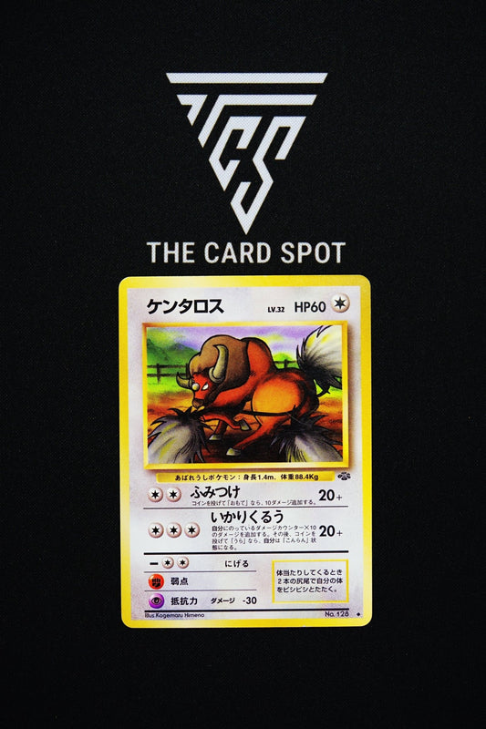 128 Tauros - Pokemon TCG - THE CARD SPOT PTY LTD.