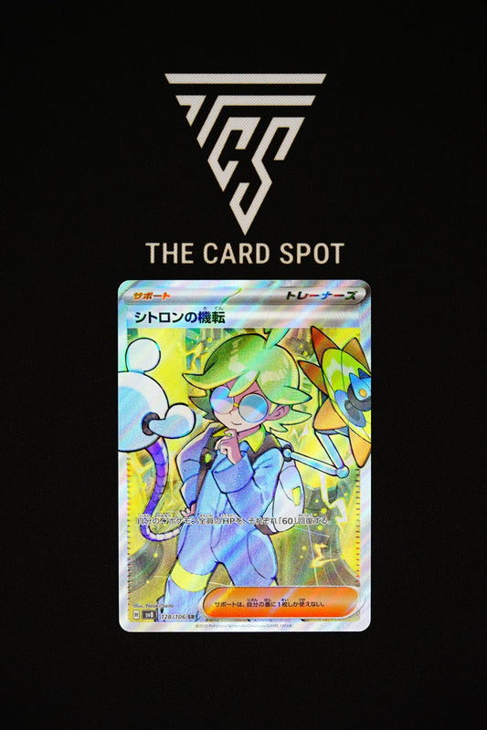 128/106 - Clemont's Wit - Pokemon TCG - THE CARD SPOT PTY LTD.