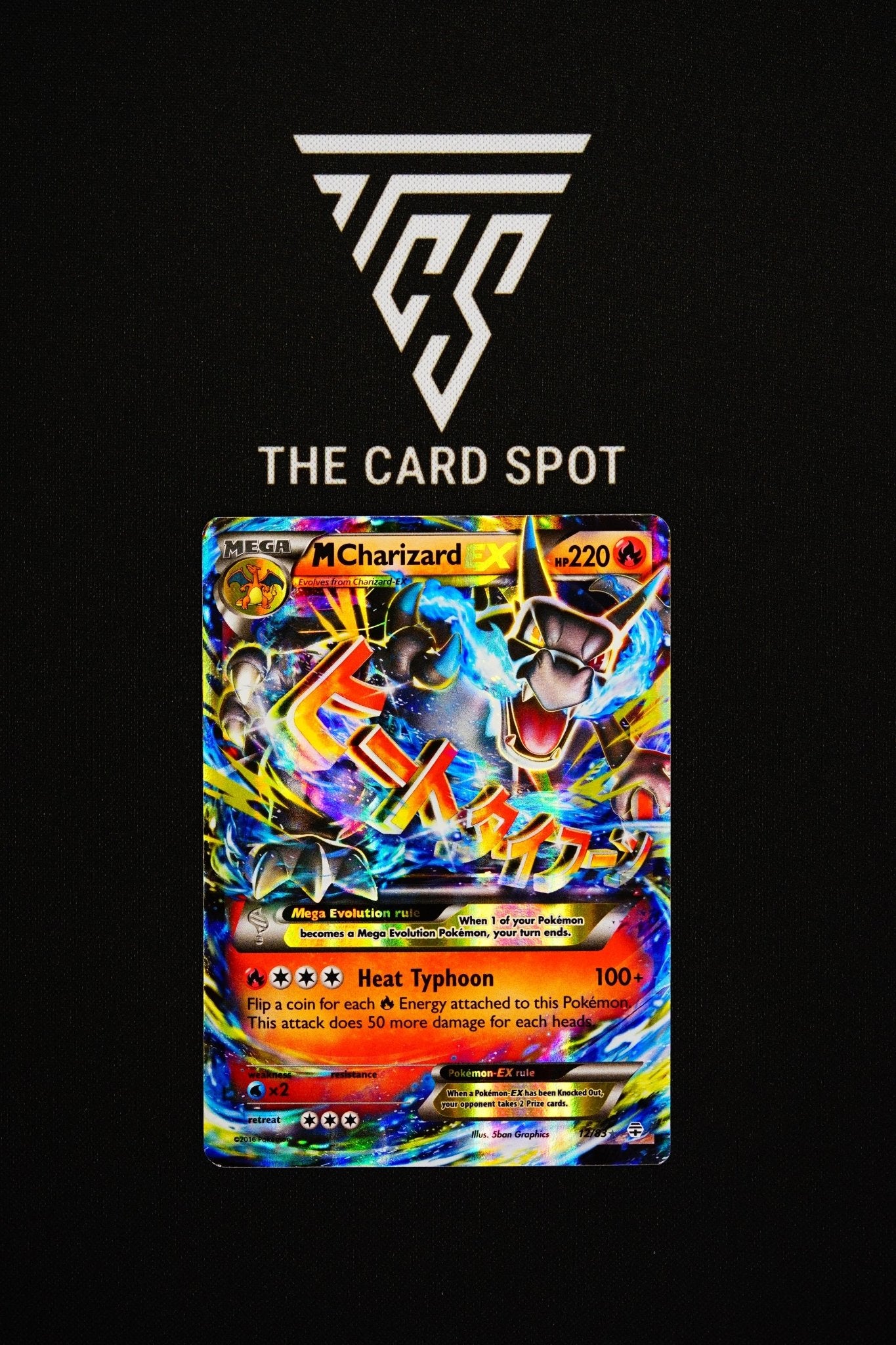 12/83 - M Charizard Ex - Pokemon TCG - THE CARD SPOT PTY LTD.