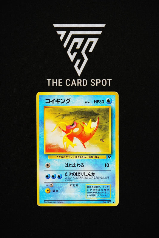 129 Magikarp - Pokemon TCG - THE CARD SPOT PTY LTD.