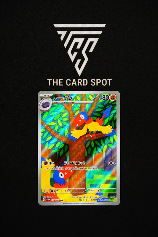 129/086 Archen - Pokemon TCG - THE CARD SPOT PTY LTD.
