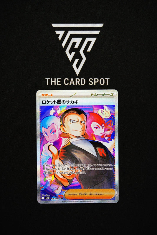 129/098 - Team Rocket's Giovanni - THE CARD SPOT PTY LTD.