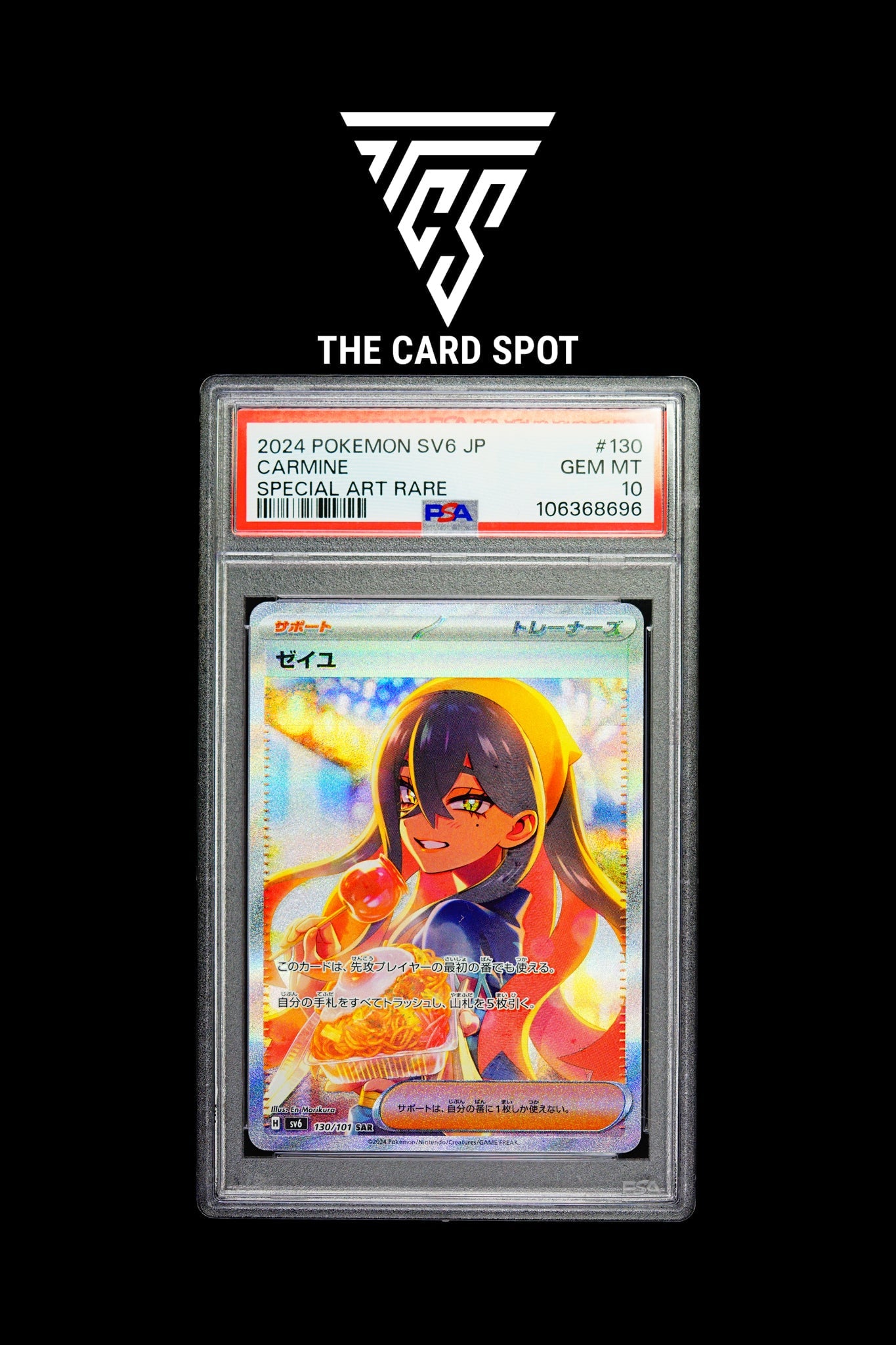 130/101 - Carmine PSA 10 - Pokemon TCG - THE CARD SPOT PTY LTD.