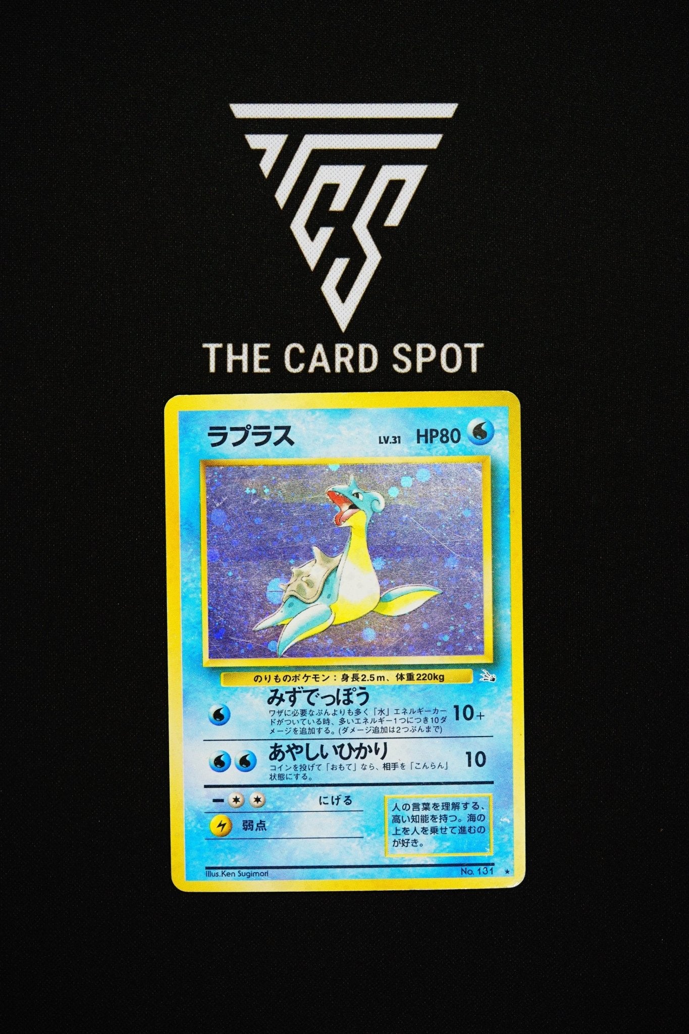 131 - Lapras - Pokemon TCG - THE CARD SPOT PTY LTD.